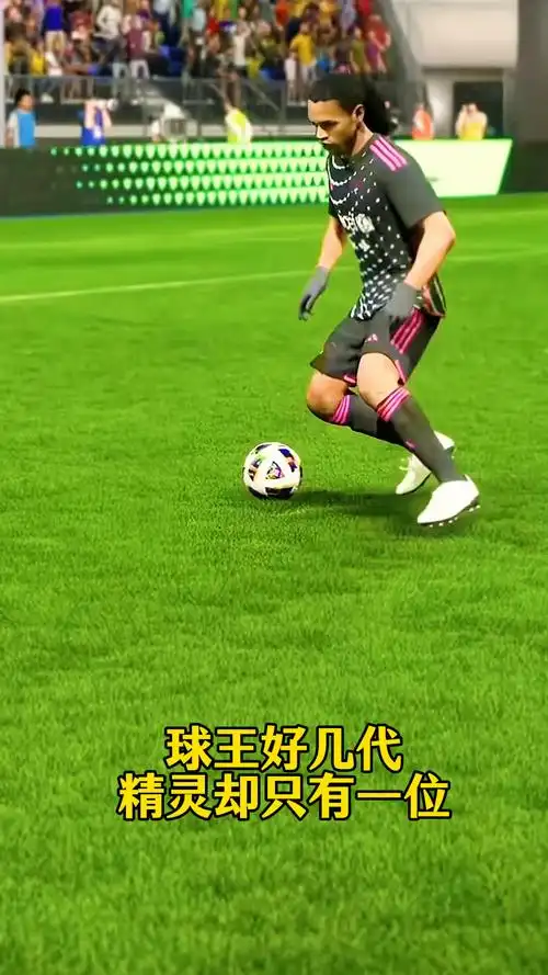 张帅